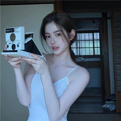 死神的假期